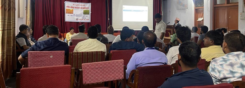 कृषि ज्ञान केन्द्र भैरहवाद्धारा आर्थिक बर्ष २०८१/०८२ को बार्षिक स्वीकृत कार्यक्रम सार्वजनिकरण