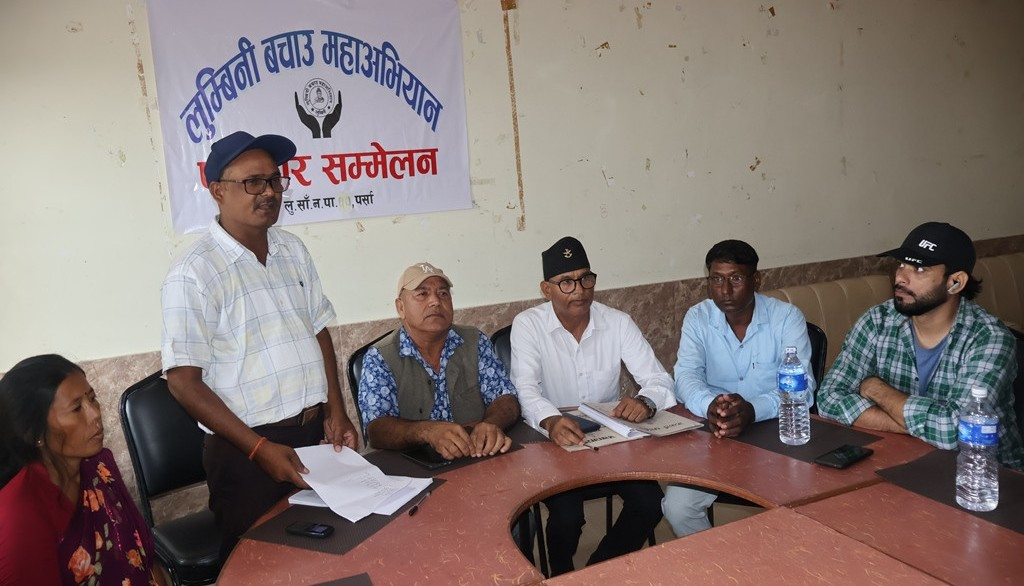 लुम्बिनीको विकास कोषको आम्दानीको ५० प्रतिशत स्थानीय विकासमा लगाउन माग