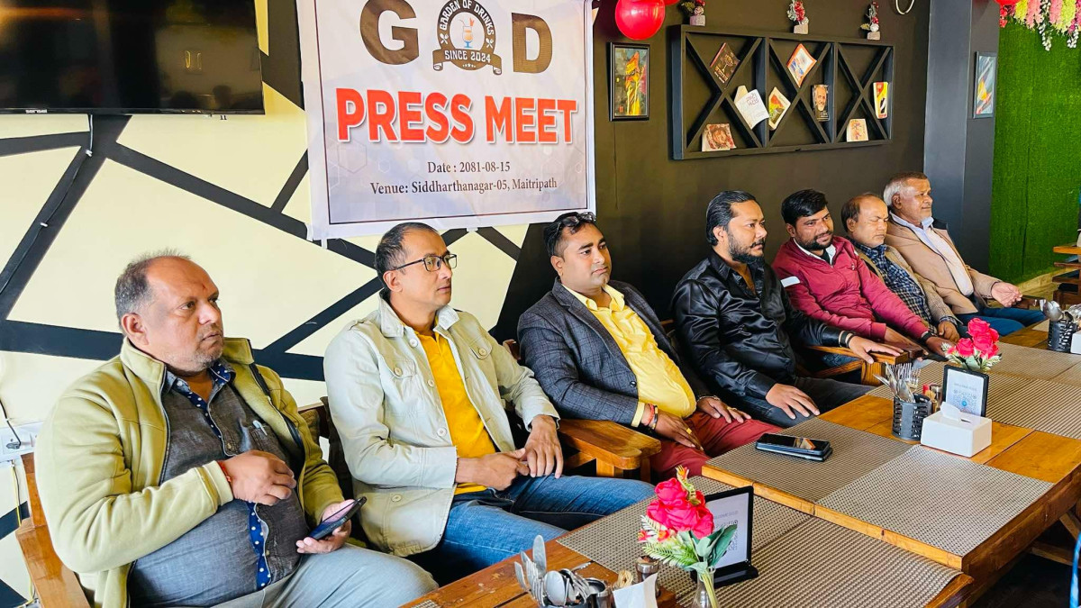 विदेशी स्वादिष्ट खानाका परिकारका लागी गार्डेन अफ ड्रिङ्स (जीओडी) रेष्टुरेन्ट संचालनमा