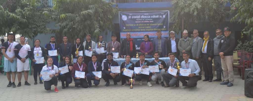 ६९औं वार्षिकोत्सव तथा अभिभावक दिवसको अवसरमा लीलाराम न्यौपाने मा.वि द्धारा ब्याडमिन्टन प्रतियोगिता आयोजना