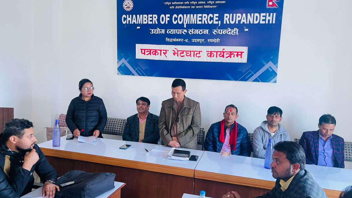 अंग्रेजी नयाँ वर्ष २०२५ को अवसरमा उद्योग व्यापार संगठन रुपन्देहले भैरहवामा सडक खाना महोत्सव गर्ने