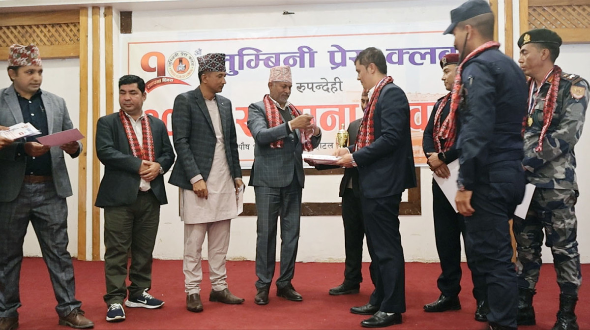 लुम्बिनी प्रेस क्लबले मनायो स्थापना दिवस