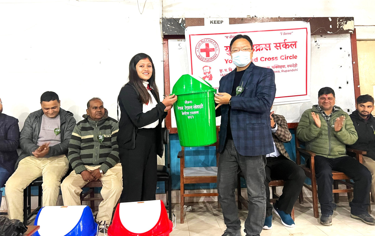 युवा रेडक्रस सर्कल, पक्लिहवा कृषि क्याम्पसद्धारा सरसफाई कार्यक्रम