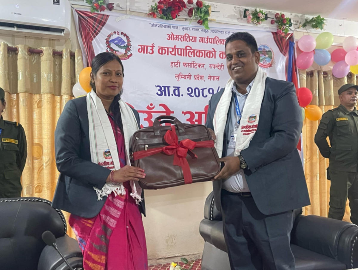 ओमसतियाको हिउँदे अधिवेशन सम्पन्न