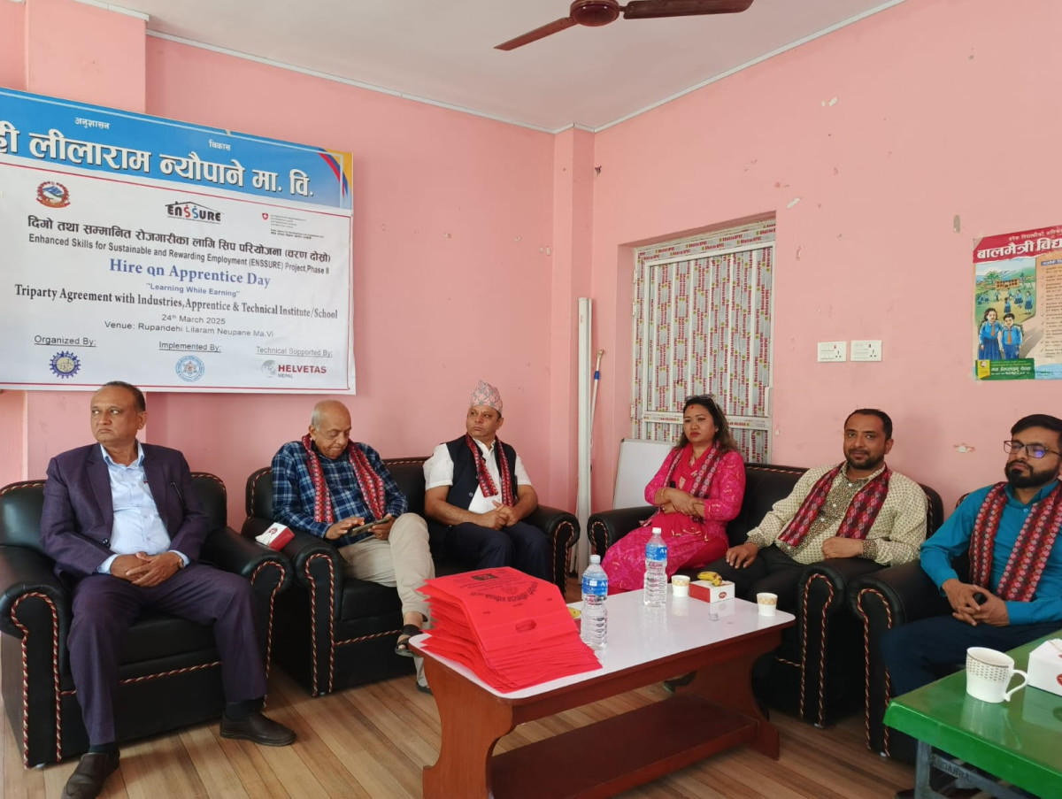 दिगो तथा सम्मानित रोजगारका लागि सिप परियोजना कार्यक्र भैरहवामा सम्पन्न,  ८० जना प्रशिक्षार्थीको  सहभागिता