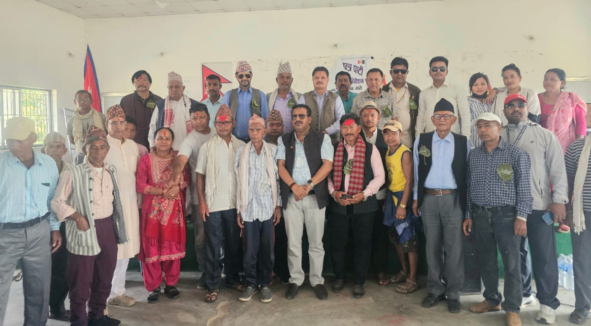 राप्रपा कञ्चन  गाउँ कार्यसमिति, रुपन्देहीको प्रथम अधिवेशन सम्पन्न, अध्यक्षमा थापा