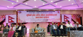 महिला सशक्तीकरणका लागि आर्थिक सशक्तीकरणमा पनि जोडौँ : पूर्वराष्ट्रपति भण्डारी
