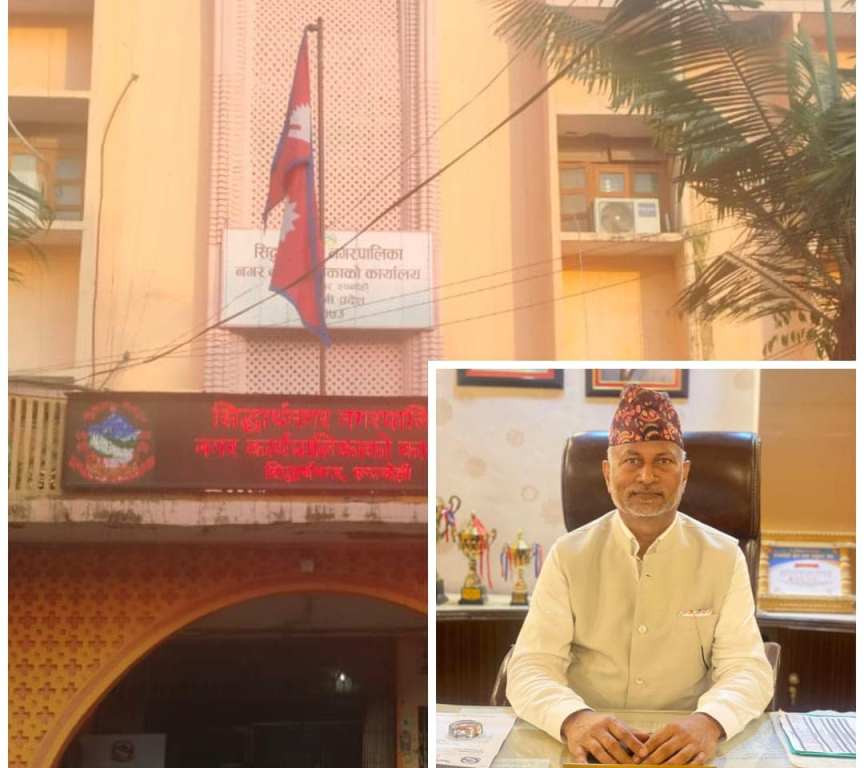 ईदको अबसरमा सिद्दार्थनगरका मेयर खानद्दारा शुभकामना व्यक्त