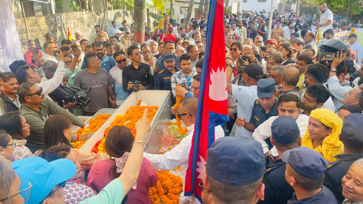 भैरहवामा सांसद दीपक बोहरालाई  श्रद्धाञ्जली अर्पण, दाहसंस्कारको लागि काठमाडौं लगियो