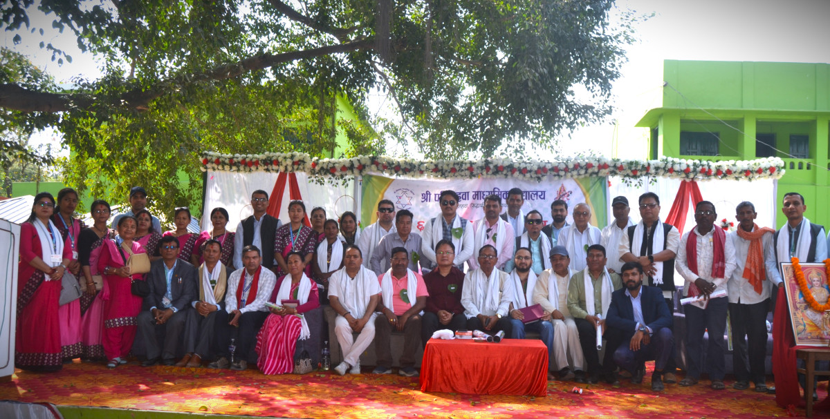 श्री पक्लिहवा माध्यमिक विद्यालयको ६६ औं स्थापना दिवस तथा अभिभावक भेला समारोह सम्पन्न