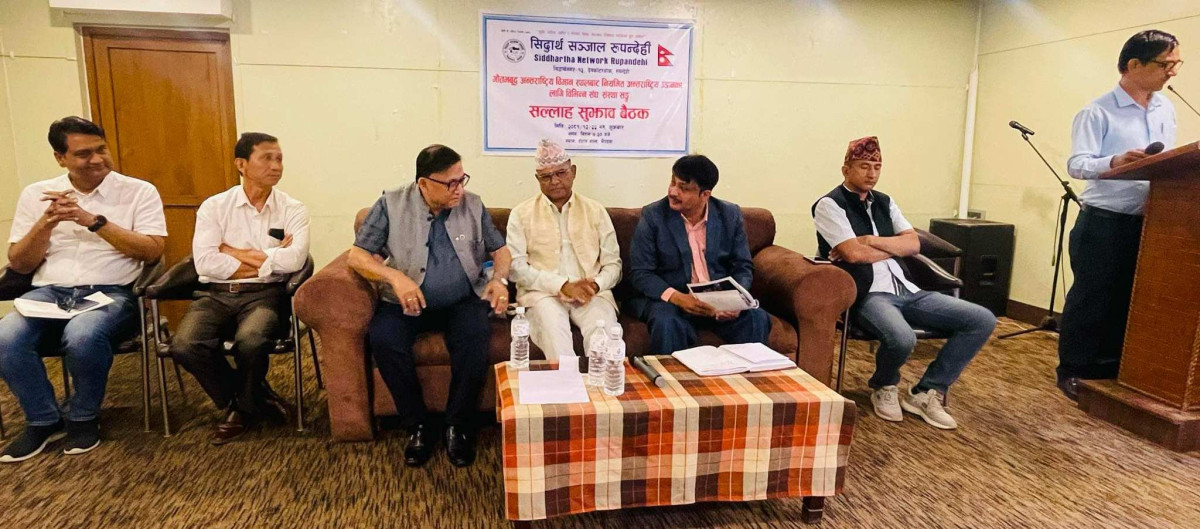 अन्तराष्ट्रिय उडान रोकिए संगै जनस्तरमा सरकार प्रति आक्रोश बढ्दै , आन्दोलनको विकल्प नरहेको निष्कर्ष