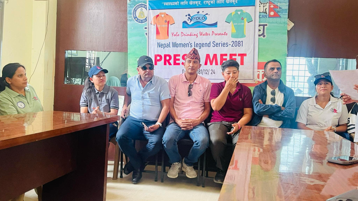 सोमबार देखी भैरहवामा ‘महिला लेजेण्ड सिरिज’ हुँदै