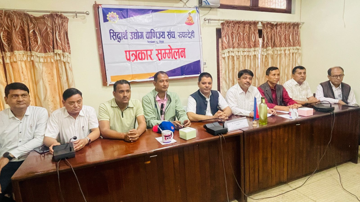 गौतमबुद्ध विमानस्थलबाट नियमित अन्तर्राष्ट्रिय उडानको माग गर्दै आन्दोलनको घोषणा