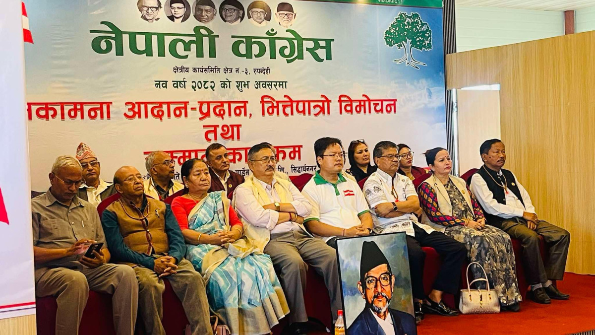 यो संविधान मान्ने र यसको स्वामीत्व लिने गरी संविधान संशोधन  हाम्रो प्रयास : बालकृष्ण खाण
