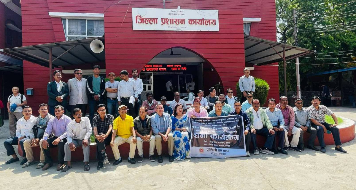 पत्रकार आक्रमण गर्ने लाई कारबाही हुनुपर्छः महासंघ अध्यक्ष शर्मा