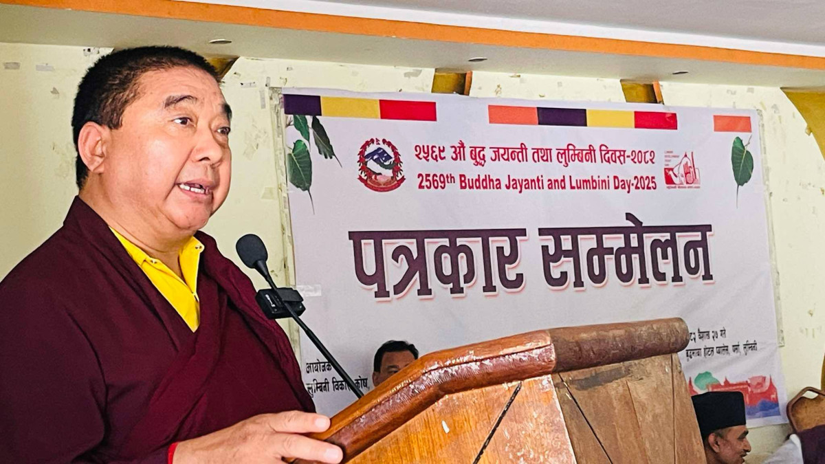 विविध कार्यक्रम गरी २५६९ औं बुद्धजयन्ती एवम् लुम्बिनी दिवस मनाइने