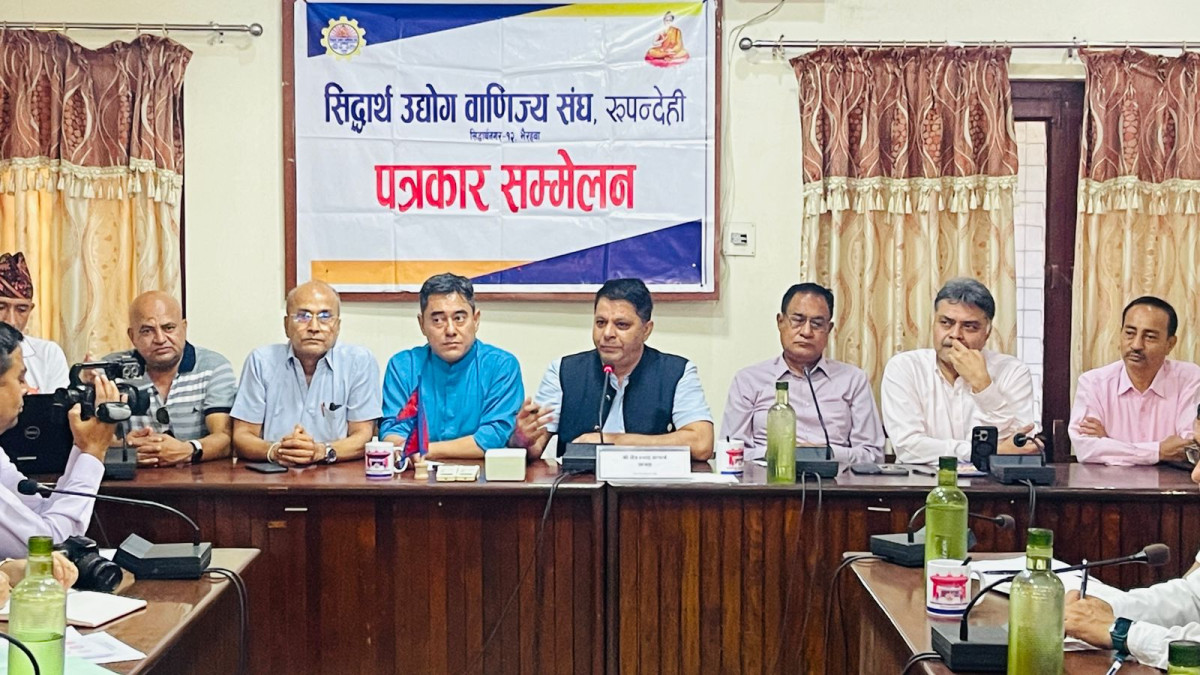 स्वदेशमा उत्पादित तथा नेपालमा आयात हुने उत्पादनहरुमा एमआरपी लेबलको अनिवार्य प्रावधानमा उद्योगी–व्यवसायीको आपत्ति