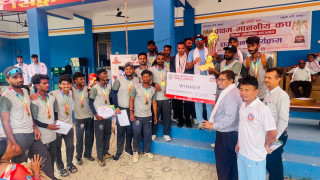 माननीय कपको उपाधी सिद्धार्थनगर नगरपालिका वडा नम्बर ९ लाई
