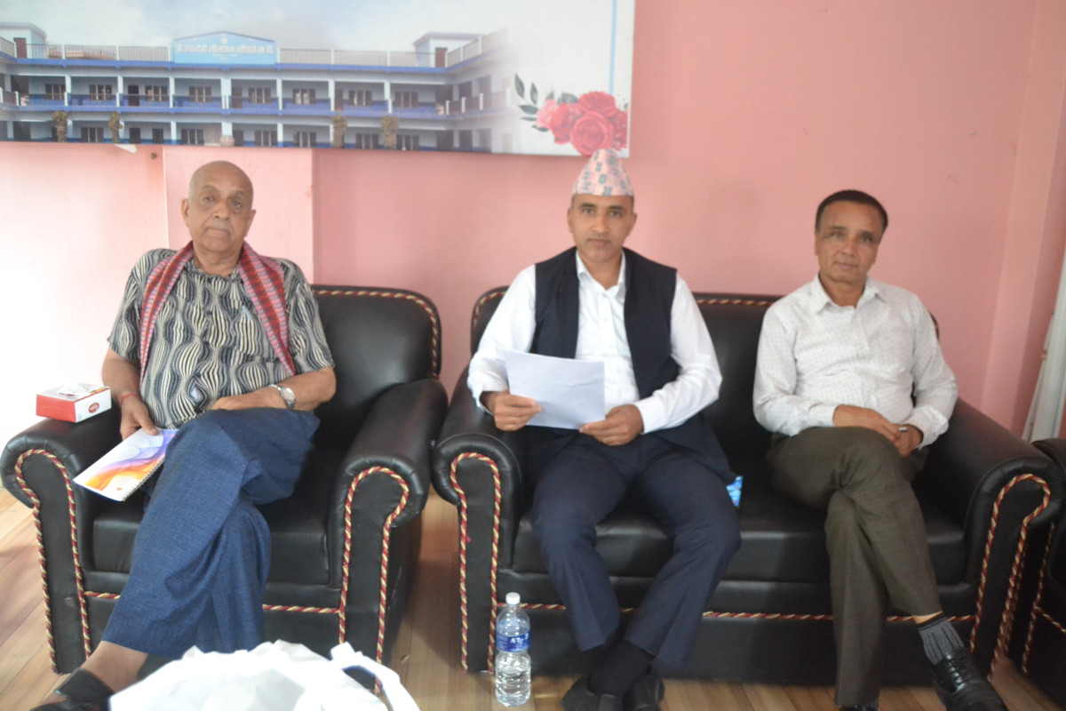 रुपन्देहीमा पाठ्यक्रम तथा पाठ्यपुस्तकको गुणस्तर सुधारका लागि अन्तरक्रिया कार्यक्रम सम्पन्न
