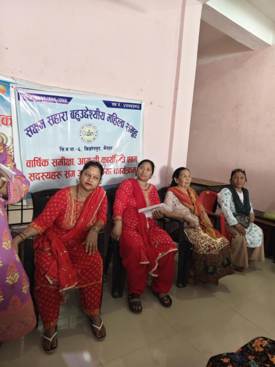 सक्षम सहारा बहुउद्देश्यीय महिला समूहद्वारा वार्षिक समीक्षा तथा अन्तरक्रिया कार्यक्रम सम्पन्न