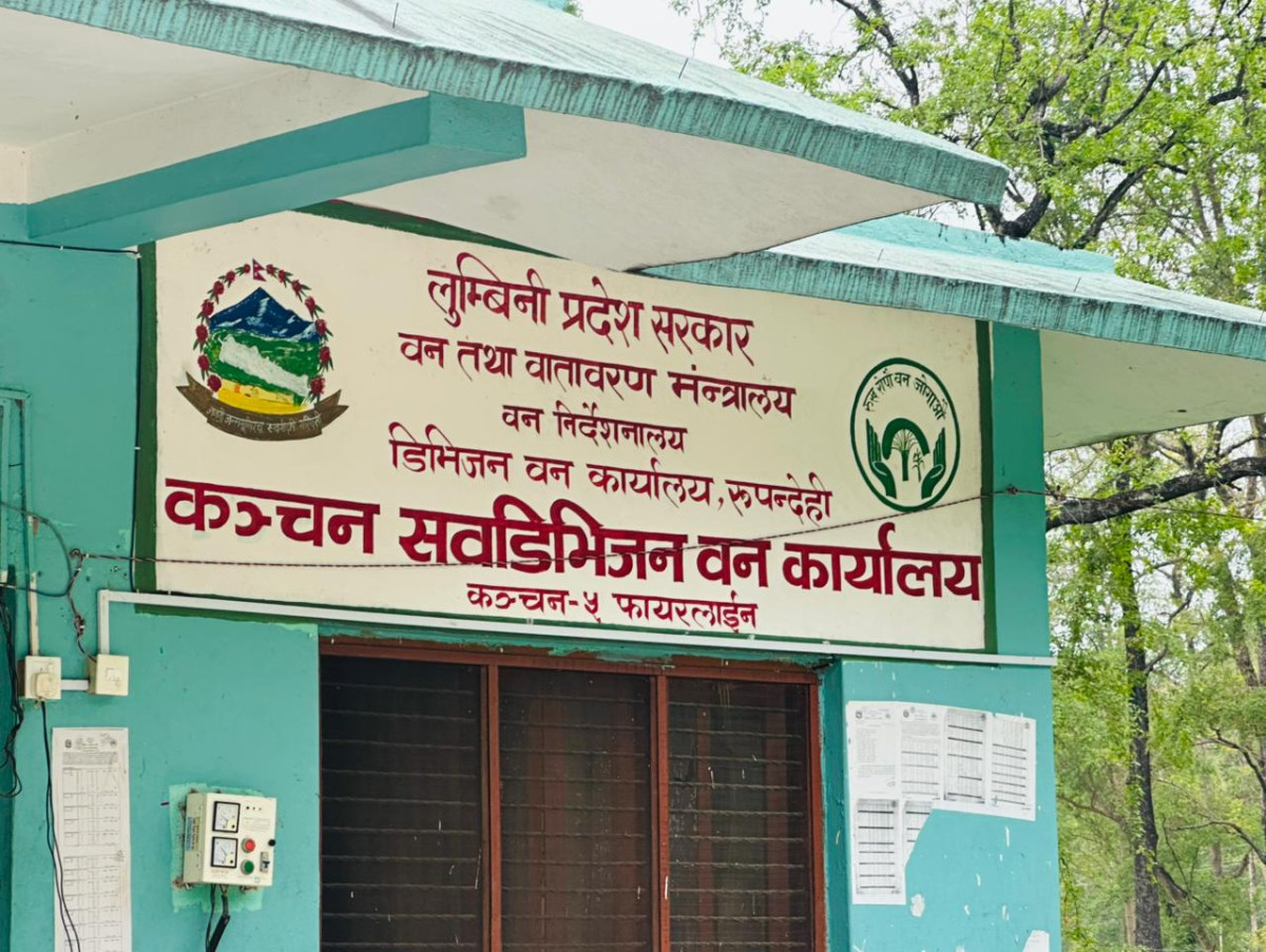 सामाजिक विकासमा पनि लुम्बिनी साझेदारी वन उपभोक्ता समूहको सक्रिय योगदान