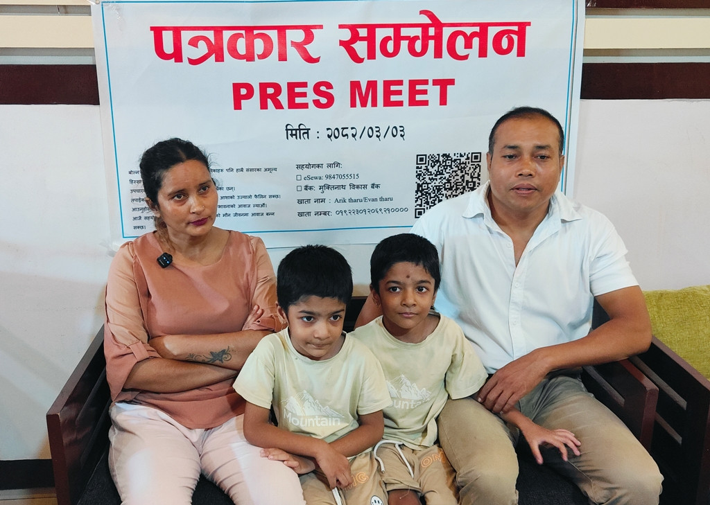 बालक एरिक र इभानको उपचारमा आर्थिक सहयोग गर्न परिवारको अपिल