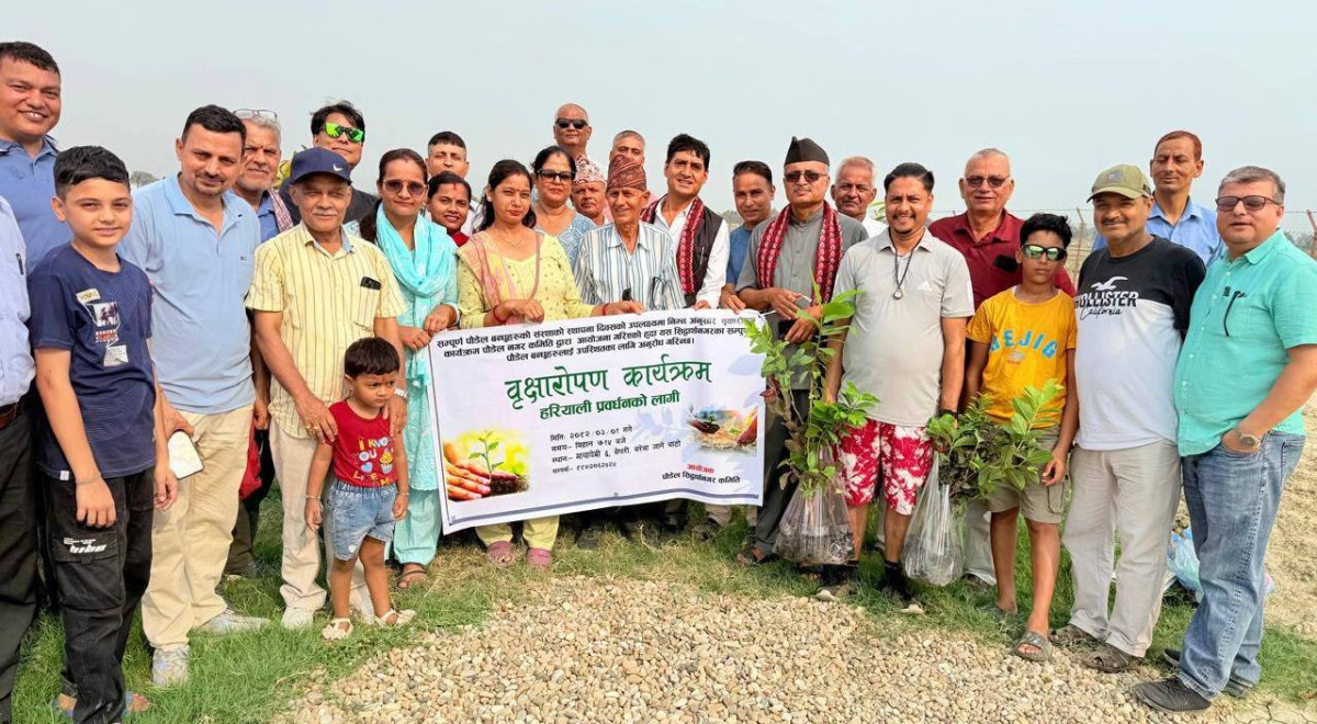 स्थापना दिवसको उपलक्ष्यमा वृक्षारोपण कार्यक्रम सम्पन्न