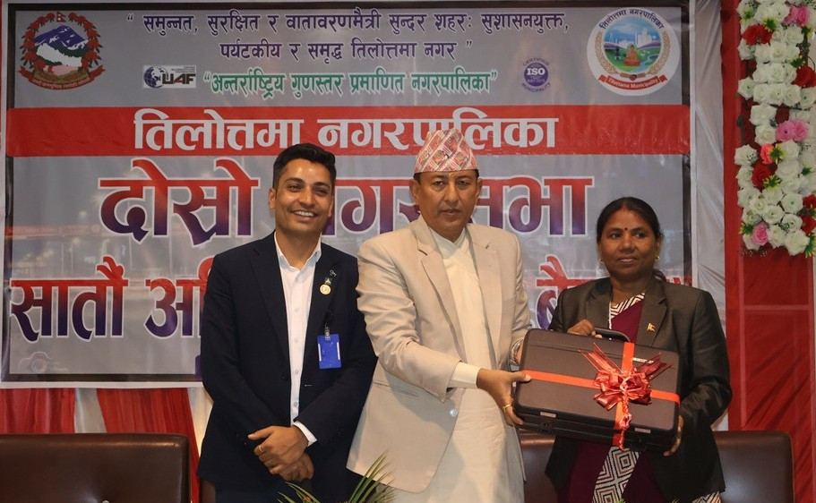 तिलोत्तमाले ल्यायो २ अर्ब ९२ करोडको बजेट
