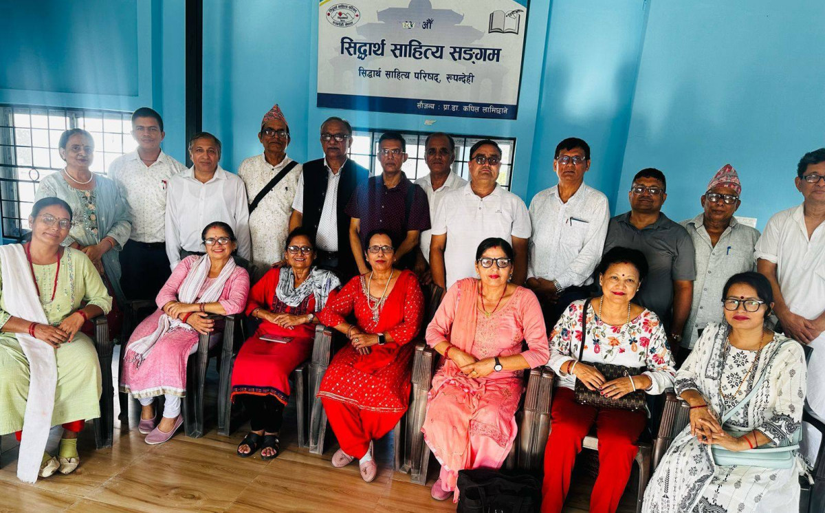 २९३ औं सिद्धार्थ साहित्य सङ्गम भैरहवामा सम्पन्न