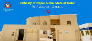 यथास्थानमै सतर्क रहन कतारका नेपालीलाई दूतावासको आग्रह