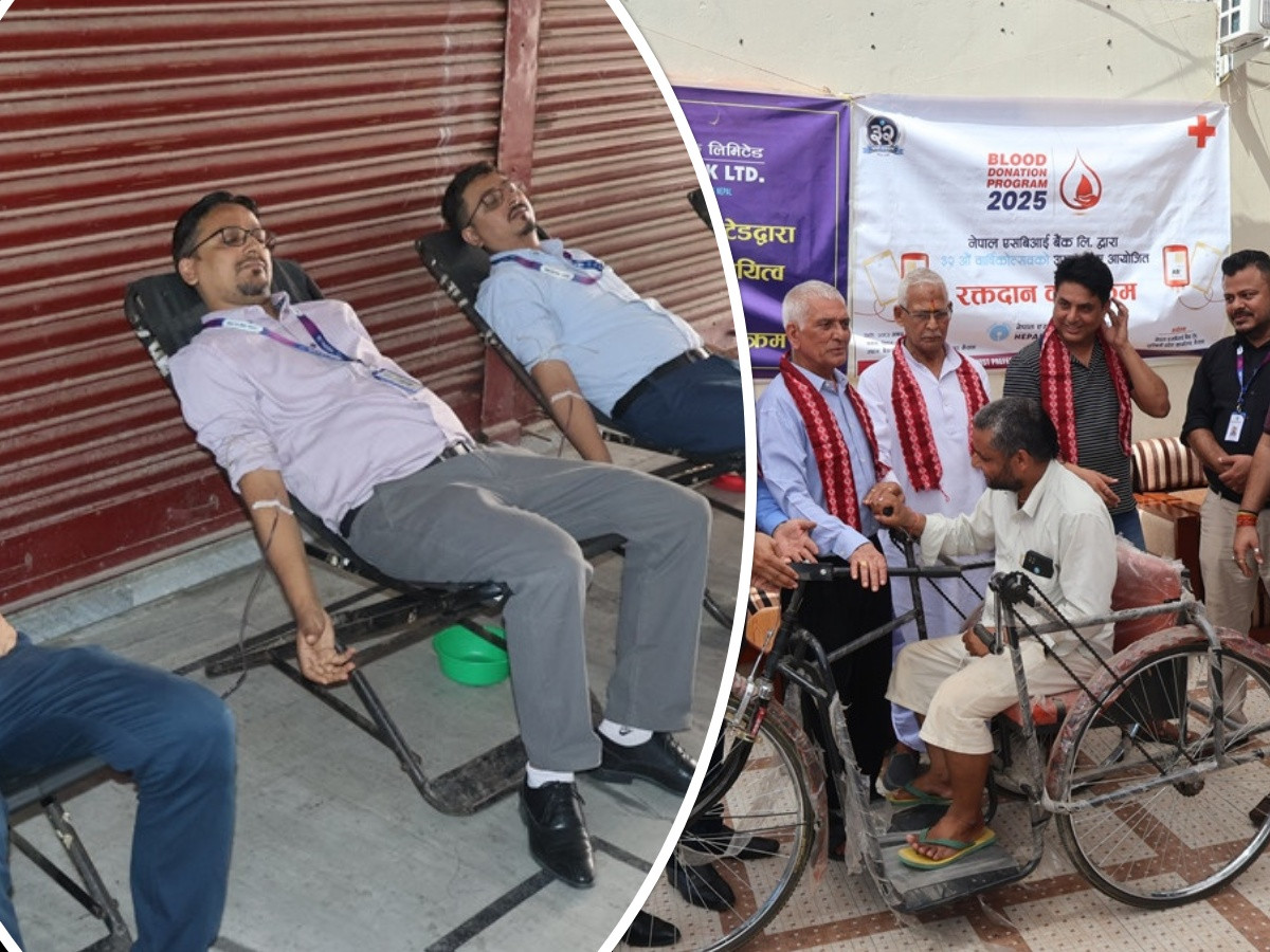 नेपाल एसबिआई बैंक भैरहवाबाट रक्तदान तथा ह्वीलचेयर वितरण कार्यक्रम सम्पन्न