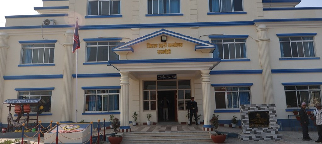 रुपन्देहीमा एक बर्षमा ८२३ फरार प्रतिवादी पक्राउ