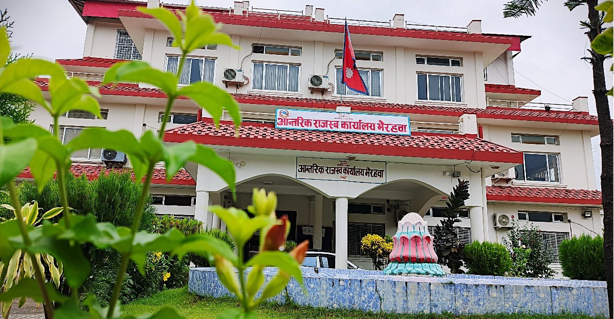 आन्तरिक राजस्व कार्यालय भैरहवाद्वारा १२ अर्ब ९८ करोड राजस्व संकलन, वार्षिक लक्ष्यको ९८% प्राप्ति