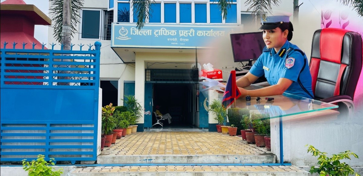 रुपन्देही सडक दुर्घटनामा वृद्धि, ट्राफिक प्रहरीको प्रविधिमैत्री निगरानी