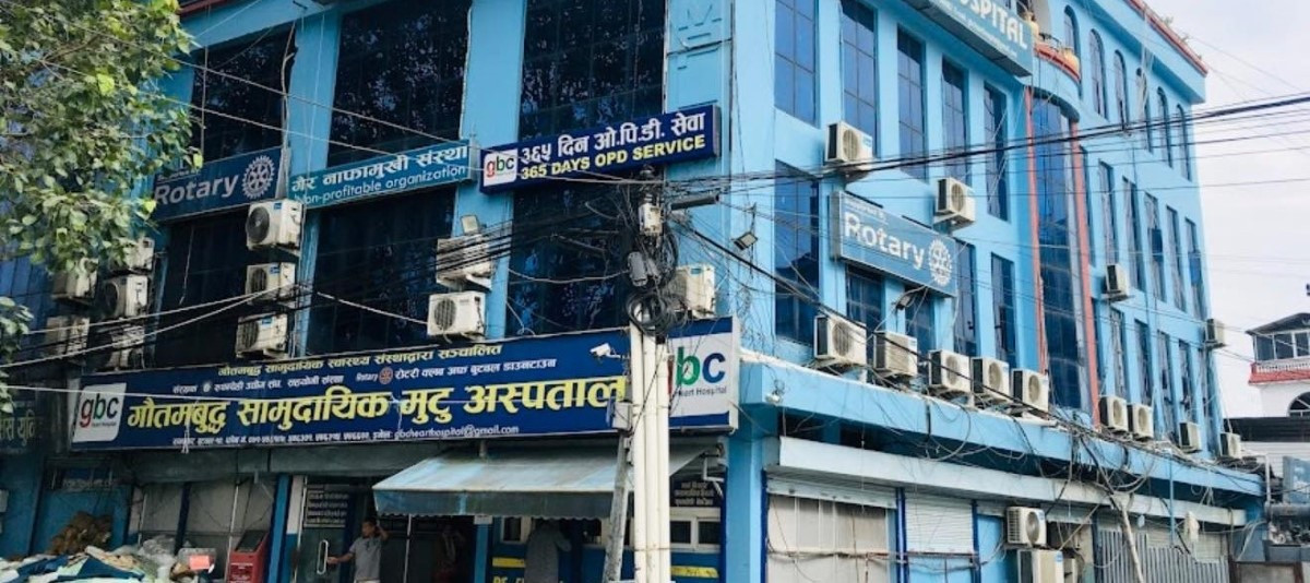 गौतमबुद्ध मुटु अस्पतालमा यौन दुव्र्यवहारको आरोप, कर्मचारी पक्राउ