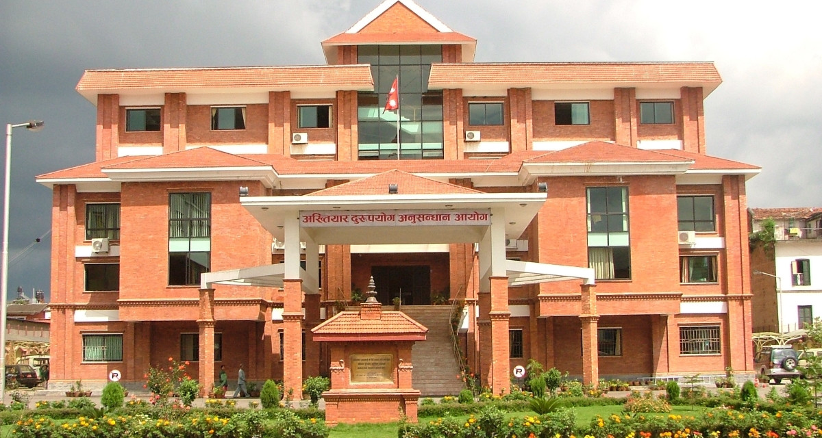 रुपन्देहीका वडाध्यक्षसहित दुईजनामाथि घुस प्रकरणमा अख्तियारले मुद्दा दायर