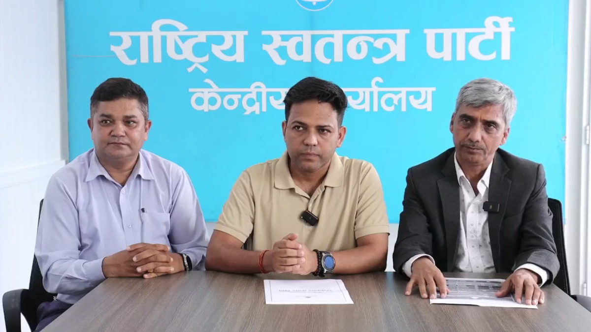 रास्वपाबाट रुपन्देही–३ उपनिर्वाचनका लागि ९ जनाको उम्मेदवारी आवेदन