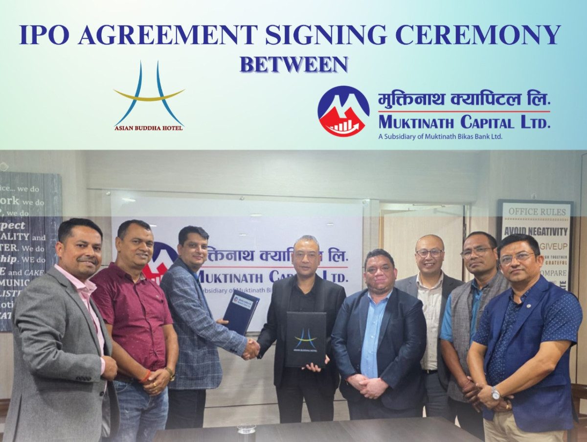 एसियन होटल लिमिटेडले ३५ लाख कित्ता आईपीओ निष्काशन गर्ने, विक्री प्रबन्धकमा मुक्तिनाथ क्याटिपल