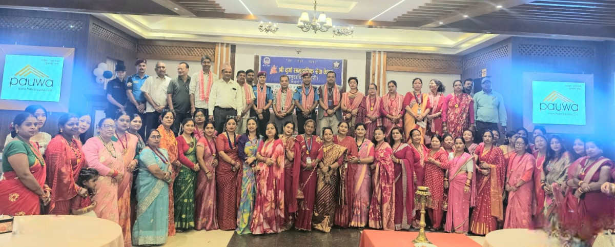 भैरहवामा श्री दुर्गा सामुदायिक सेवा केन्द्रद्वारा तिज मिलन कार्यक्रम सम्पन्न