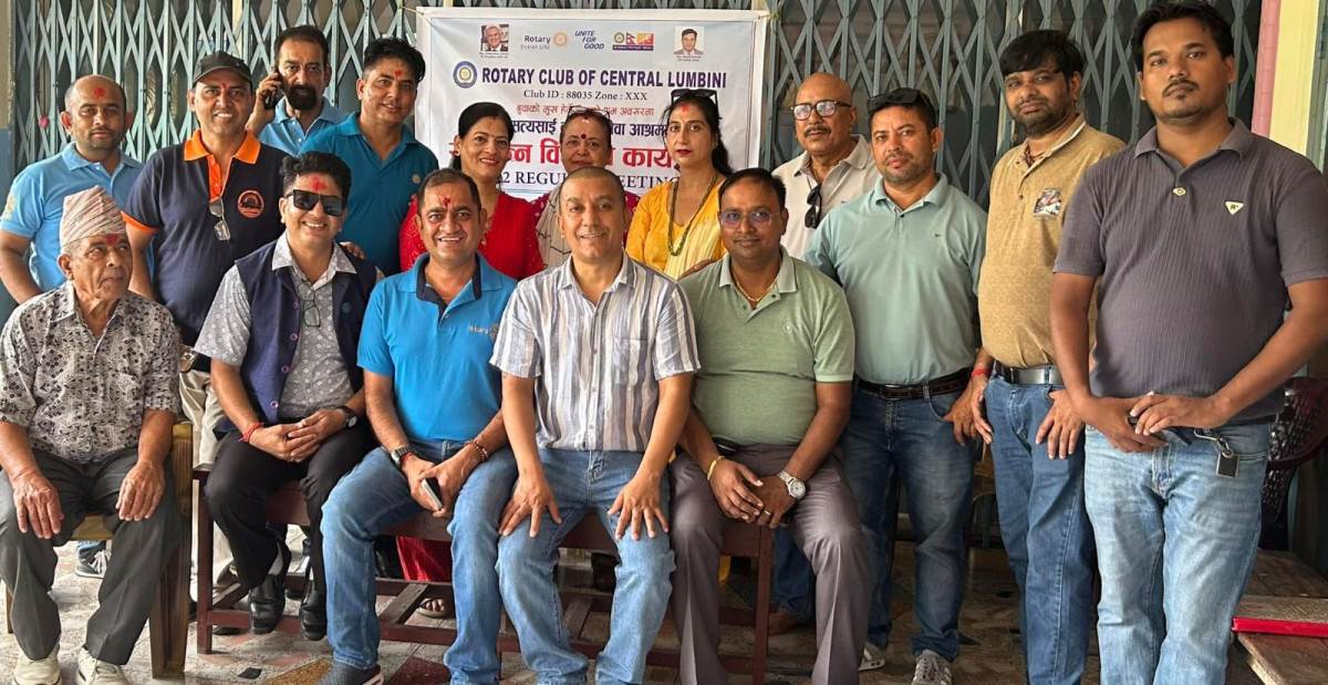 रोटरी क्लब अफ सेन्ट्रल लुम्बिनीको ४२२ औं नियमित बैठक वृद्धाश्रममा सम्पन्न