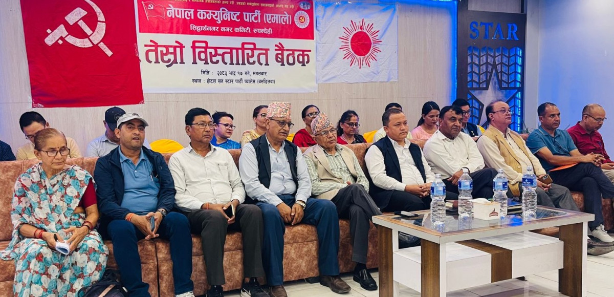 रुपन्देही–३ को उपनिर्वाचनमा एमालेको जित सुनिश्चित भएको एमाले पोलिटब्यूरो सदस्य लिला गिरीको भनाइ