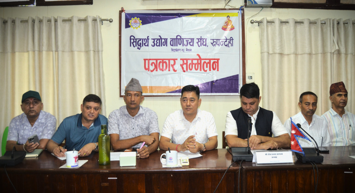 भैरहवामा ‘दसैँ सस्तो बजार–२०८२’ हुने, उपभोक्तालाई गुणस्तरीय सामान एकै ठाउँमा