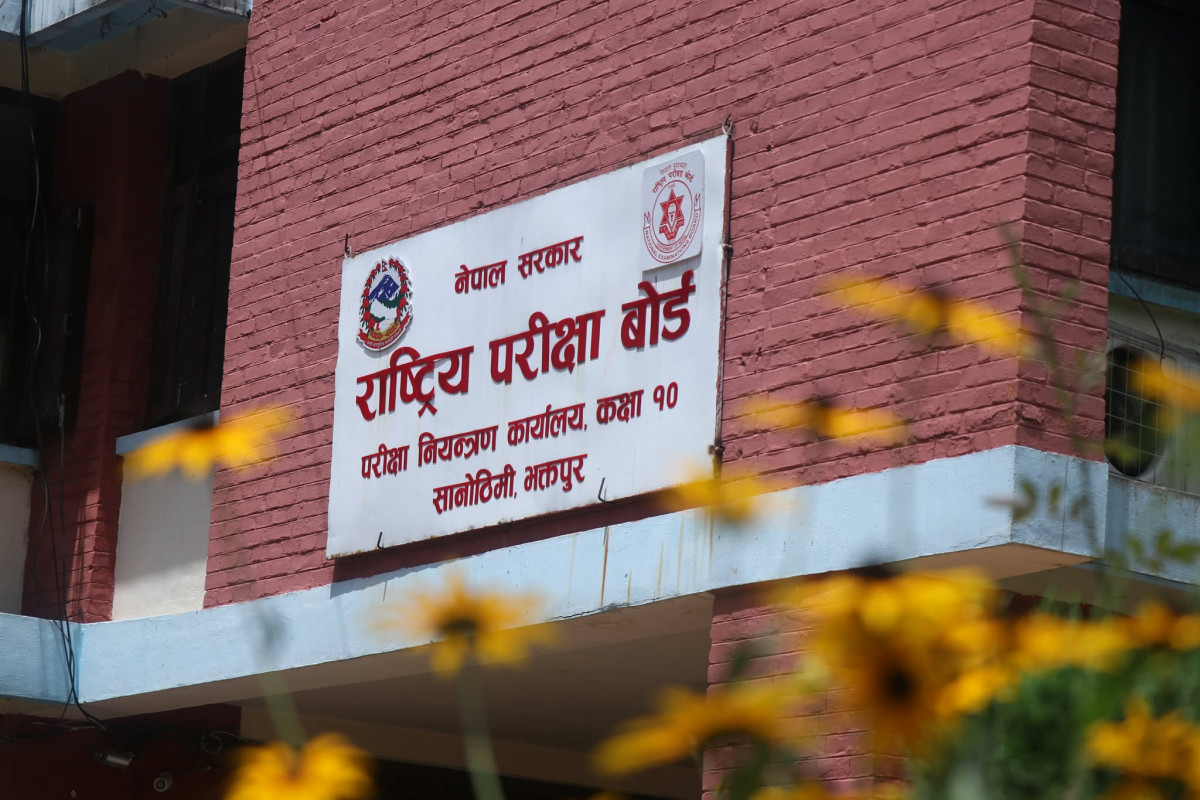 एसईई पूरक परीक्षाको नतिजा सार्वजनिक, ८३ हजार विद्यार्थी उत्तीर्ण