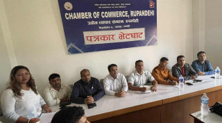 मंसिर पहिलो सातादेखि भैरहवामा लुम्बिनी महोत्सव हुँदै ,भियतनामी महिलाले जलपरी बनेर प्रदर्शन गर्ने