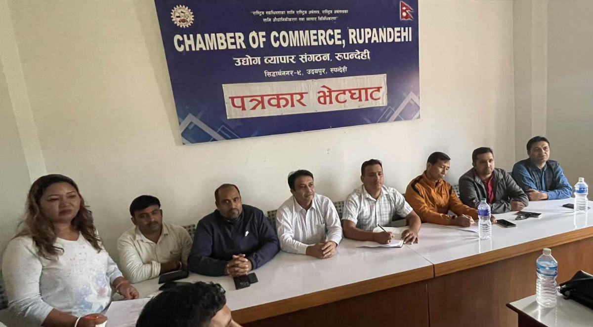 मंसिर पहिलो सातादेखि भैरहवामा लुम्बिनी महोत्सव हुँदै ,भियतनामी महिलाले जलपरी बनेर प्रदर्शन गर्ने
