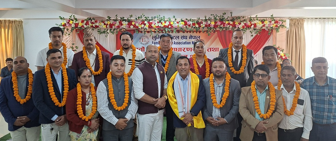 लुम्बिनी होटल संघको अध्यक्षमा लीलामणि शर्मा