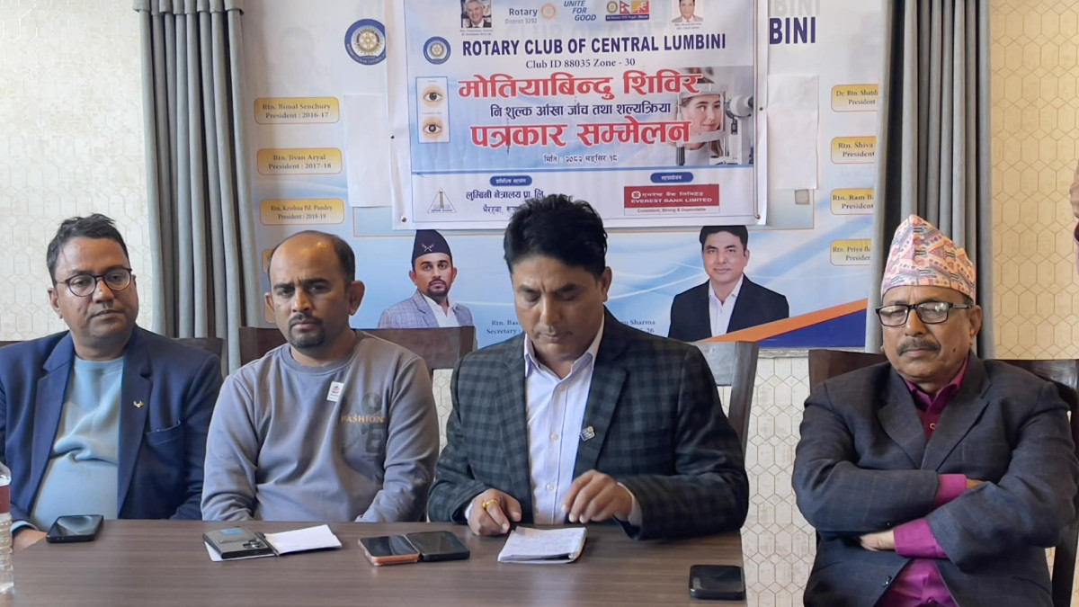 रोटरी सेन्ट्रल लुम्बिनीले मर्चवारमा आँखा शिविर गर्दै