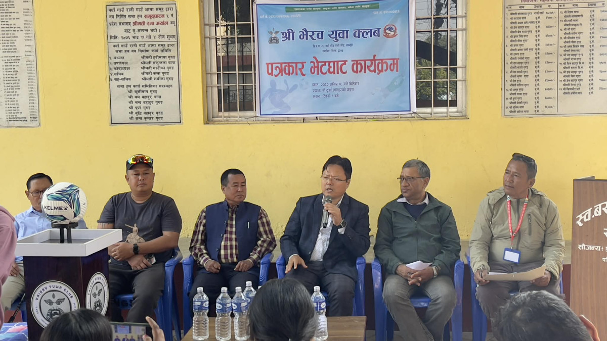 भैरव युवा क्लब नया गांउद्धारा मंसिर २० देखि ‘प्रथम भैरव नक–आउट फुटबल प्रतियोगिता’ आयोजना