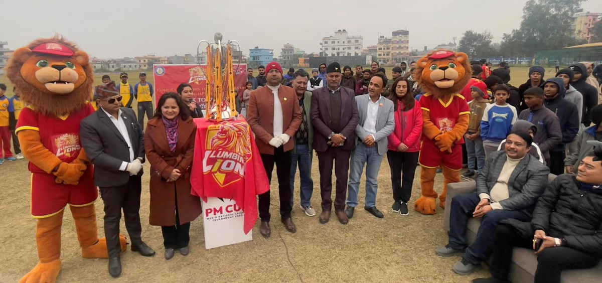 एनपीएल ट्रफी टूर सिद्धार्थ रंगशालामा सेलिब्रेसन