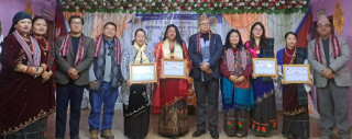 तमु ल्होसार पर्व विभिन्न कार्यक्रम गरी मनाईयो